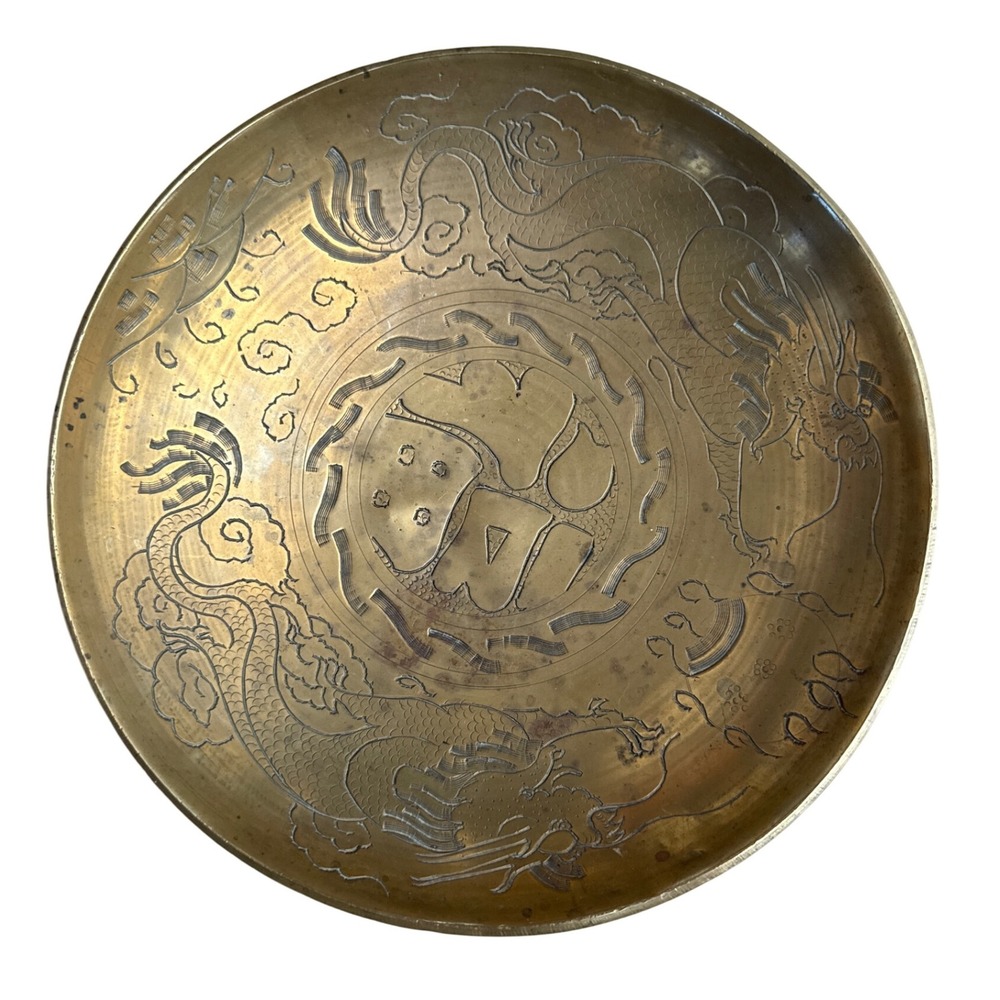 Solid Brass Dragon‎ Bowl 10" Dish Made in China Read